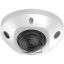 Hikvision DS-2CD2526G2-I (4mm)(C)