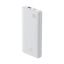 Baseus Airpow Lite 10000mAh PowerBank White