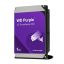 WD11PURZ 3,5 1TB belső SATAIII 5400RPM 64MB 24/7 Purple HDD
