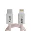 Avax CB611P MAGNETY 27W USB-C - Lightning Magnetic Charger 1m Pink