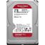 Western Digital Red Plus 2TB 5400rpm 64MB SATA3 3,5