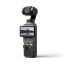DJI Osmo Pocket 4 Creator Combo