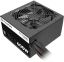 Thermaltake 600W 80+ TR2 S