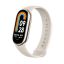 Xiaomi Smart Band 8 Champagne Gold