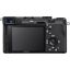 Sony Alpha 7C Black