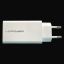 LC Power 65W Wall Charger White
