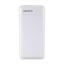 A-Data C100 10000mAh PowerBank White