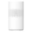 Xiaomi Mijia Smart Air Evaporative Humidifier Pro White
