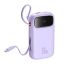 Baseus Qpow 2 20000mAh PowerBank Purple
