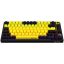 LORGAR KBP7075W Wireless Bluetooth Gaming Keyboard Black/Yellow US