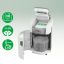 Leitz IQ OptiMax Autofeed Small Office 200 P5 Iratmegsemmisítő White