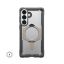 UAG Plasma XTE case for Samsung Galaxy S26+ Ash/Titanium