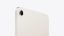 Apple iPad mini (A17 Pro) Wi-Fi 128GB - Starlight