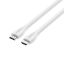 Unitek 8K HDMI Cable 1,5m White