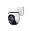 TP-Link Tapo C530WS Outdoor Pan/Tilt Security Wi-Fi Camera