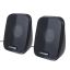 Audiocore AC835 Stereo Speakers Black