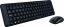Logitech MK220 wireless billentyűzet + optikai egér Black UK