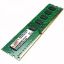 CSX 4GB DDR3 1600MHz