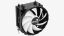 Aerocool Rave 4 ARGB CPU AIR COOLER