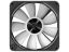 Ventilátor APNX FP2-120 PWM, ARGB - 120mm, fekete