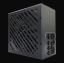 LC Power 750W 80+ Gold Integrator Pro Modular