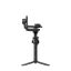 DJI RS 5 Combo