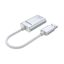 Unitek Y-247A 2.0 USB Hangkártya Silver