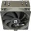 Thermalright Assassin Spirit 120 V2 processzor hűtő aluminium