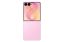 Samsung F776B Galaxy Z Flip8 256GB DualSIM Light Pink