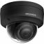 Hikvision DS-2CD2143G2-IS-B (2.8mm) Black