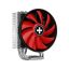 Xilence M404PRO Multi-Socket CPU Coolers