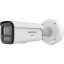 Hikvision DS-2CD2667G3-LIZS2UY/SL(2.8-12mm)