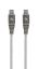 Gembird CC-USB2B-CMCM60-1.5M 60W Type-C Power Delivery (PD) Premium Charging & Data cable 1,5m Grey