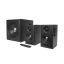 Edifier S355DB 2.1 Active Speaker Black