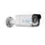 Reolink P430 Smart 4K PoE Camera with 5× Optical Zoom