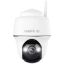Reolink Argus Series B440 8MP Wireless Outdoor Battery Security Camera