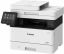 Canon Laser MFP i-SENSYS MF455dw 38pp 5161C006BA