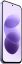 Xiaomi Redmi Note 17 256GB DualSIM Celestial Purple