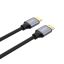 Unitek 8K Ultra High Speed HDMI Cable (Support PS5 4K @120Hz) 3m Black