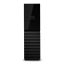Western Digital 22TB 3,5