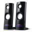 Audiocore AC860 Stereo Speakers Black