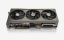 Sapphire Radeon RX9070 XT 16GB DDR6 Nitro+ Gaming OC PhantomLink Edition