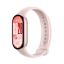 Xiaomi Smart Band 10 Mystic Rose