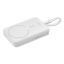 Baseus Magnetic Mini 10000mAh PowerBank White