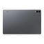 Samsung X930N Galaxy Tab S11 Ultra 1TB Wi-Fi Gray