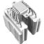 Thermalright Peerless Assassin 120 SE ARGB processzor hűtő aluminium