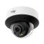 TP-Link InSight S225 (2.8mm) VIGI 2MP Full-Color Dome Network Camera