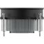 Alpenföhn EKL 22225 CPU Cooler
