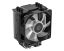 ID-COOLING SE-903-XT FRGB