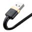 Baseus Cafule Lightning Cable 1,5A 2m Black/Gold